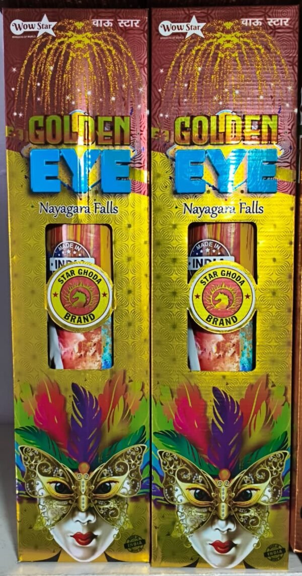 4" Golden Eye Nayagara Falls