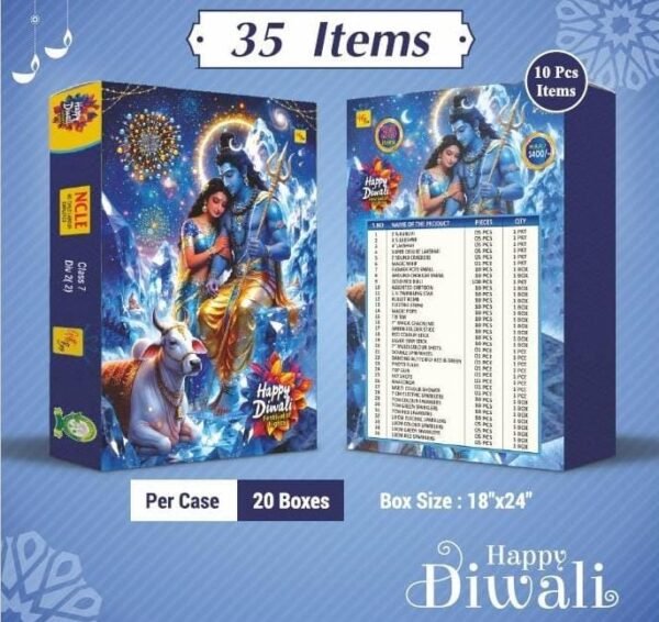 35 Item VIP Giftbox
