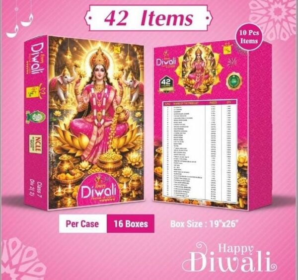 42 Item VIP Giftbox
