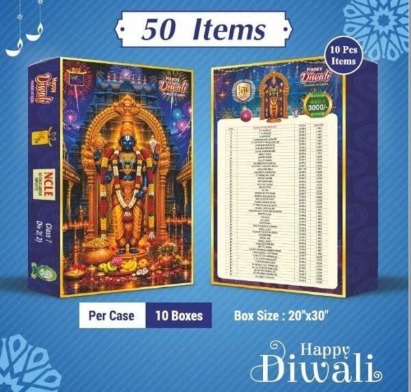 50 Item VIP Giftbox