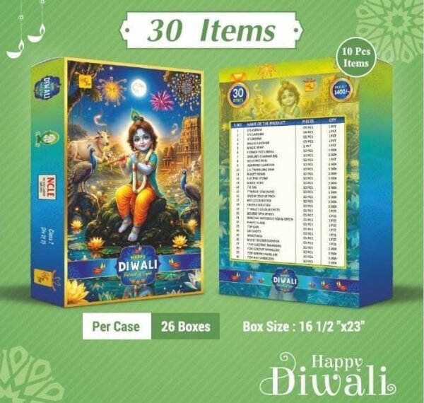 30 Item VIP Giftbox