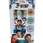 Previous Product Image